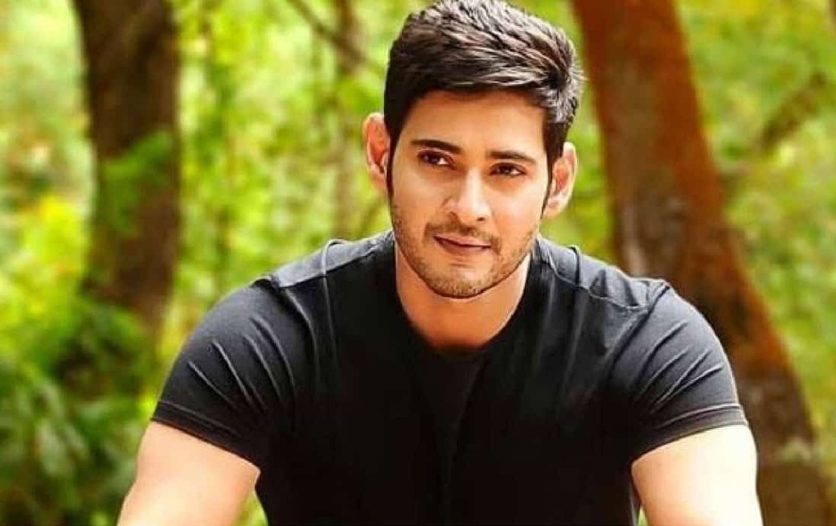 अभिनेता महेश बाबु